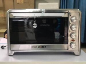 sua-lo-nuong-ukoeo-4