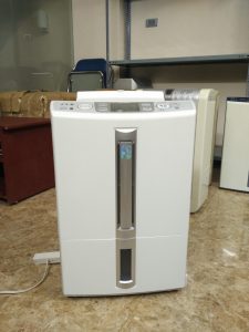 sua-may-hut-am-tai-minh-khai